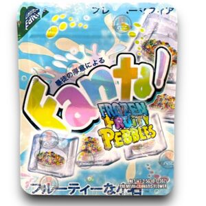 thumbnail IMG  jpg