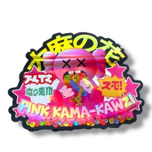 thumbnail IMG ffd ea db afa eacbfa jpg